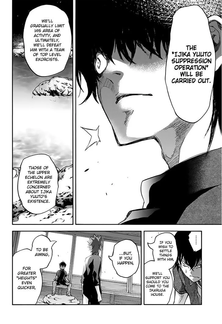 Sousei no Onmyouji Chapter 37 page 14