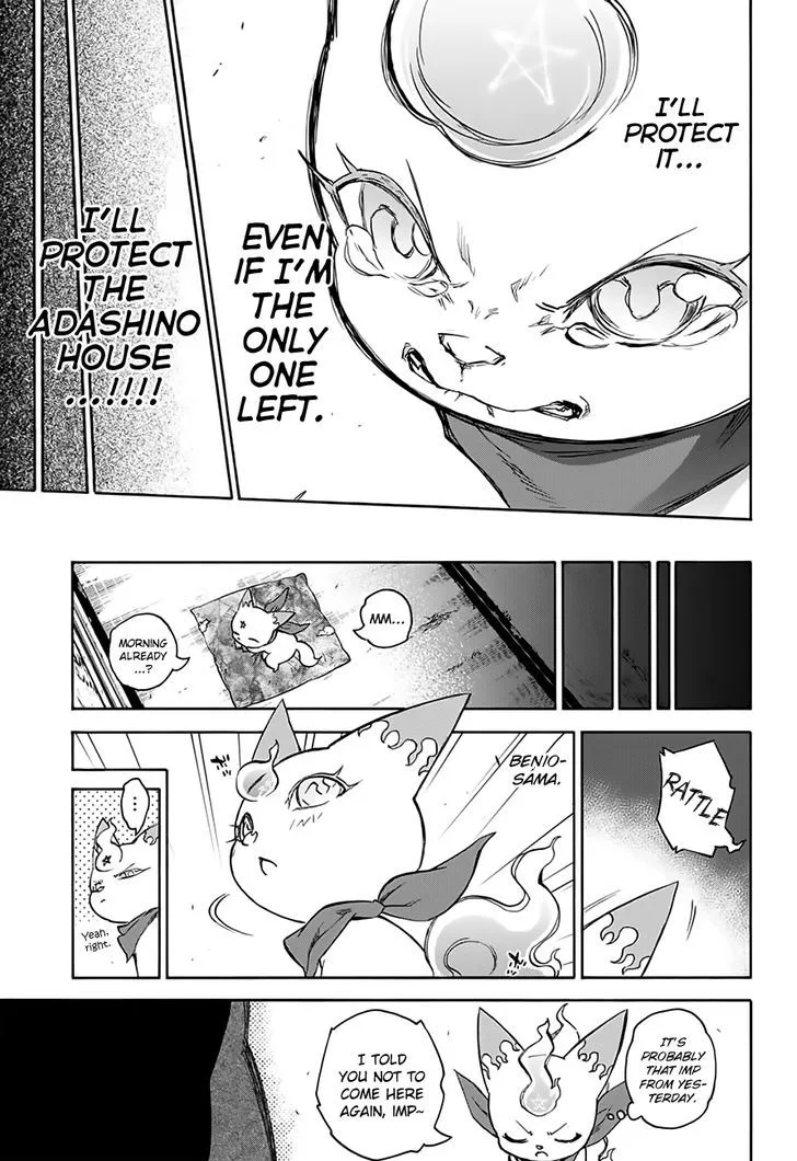 Sousei no Onmyouji Chapter 37 page 21