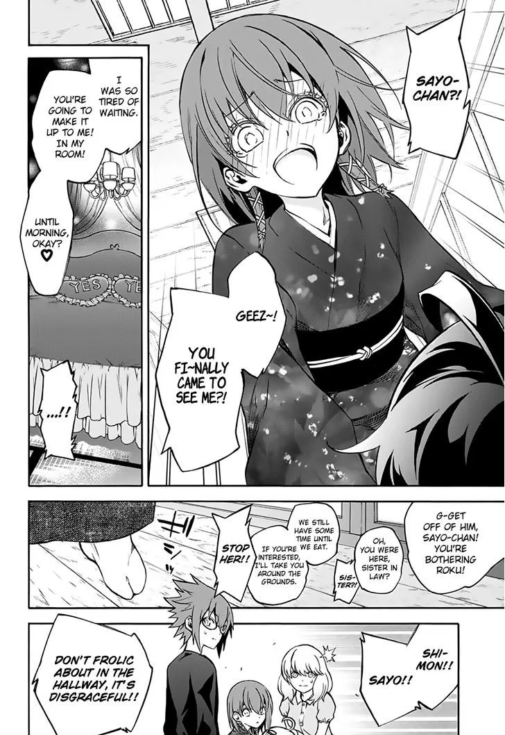 Sousei no Onmyouji Chapter 37 page 8