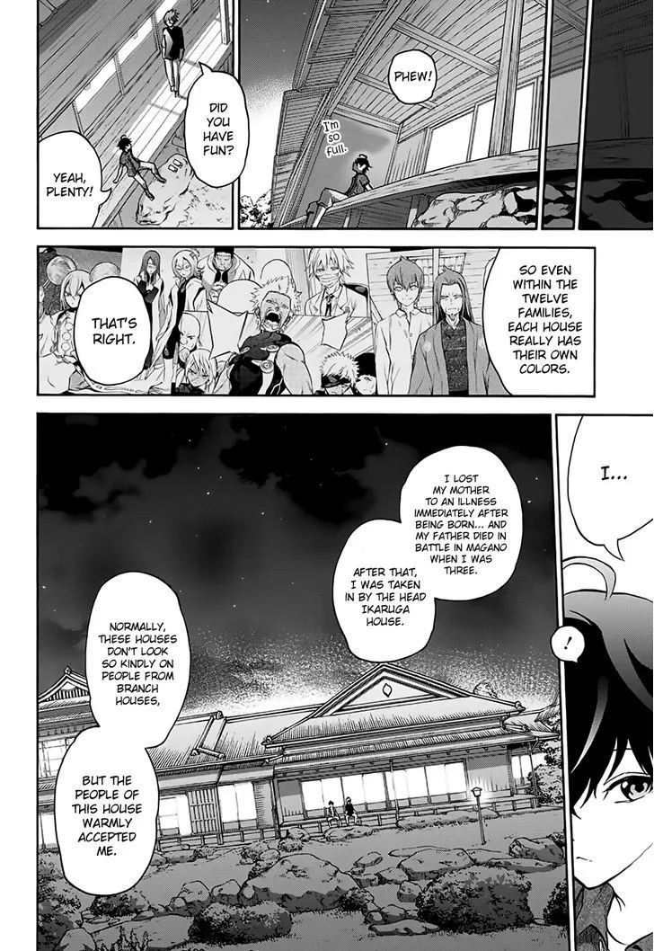Sousei no Onmyouji Chapter 37 page 12