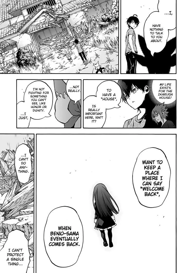 Sousei no Onmyouji Chapter 37 page 33