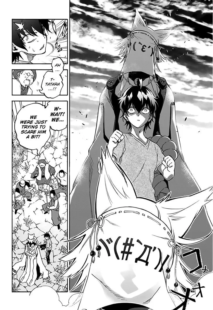 Sousei no Onmyouji Chapter 37 page 30