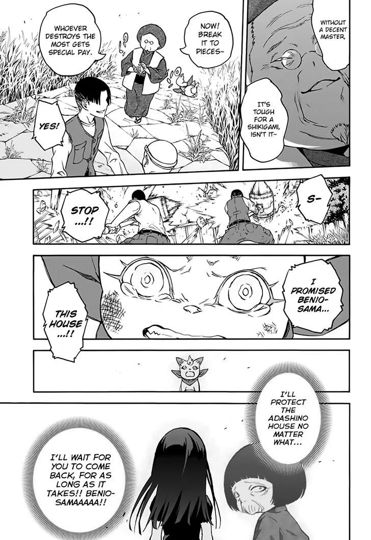 Sousei no Onmyouji Chapter 37 page 25