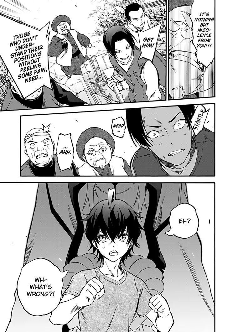 Sousei no Onmyouji Chapter 37 page 29