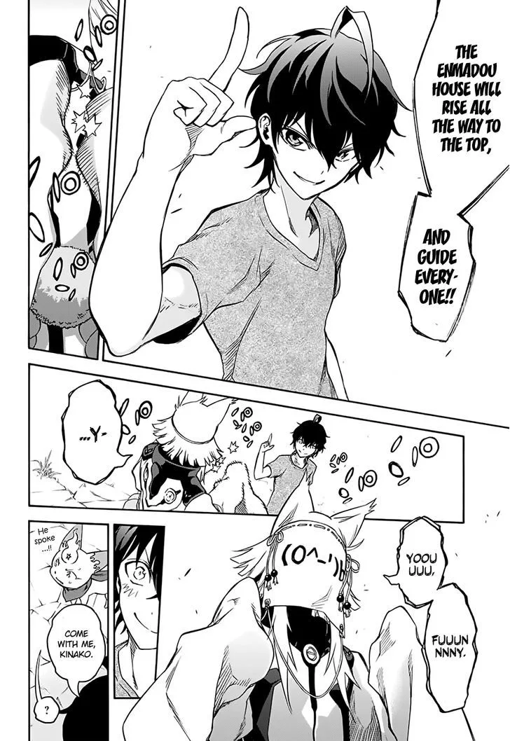 Sousei no Onmyouji Chapter 37 page 37