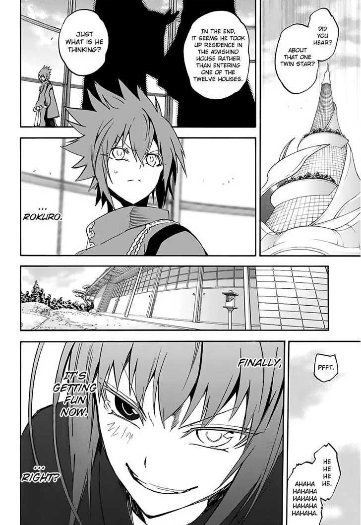 Sousei no Onmyouji Chapter 37 page 39