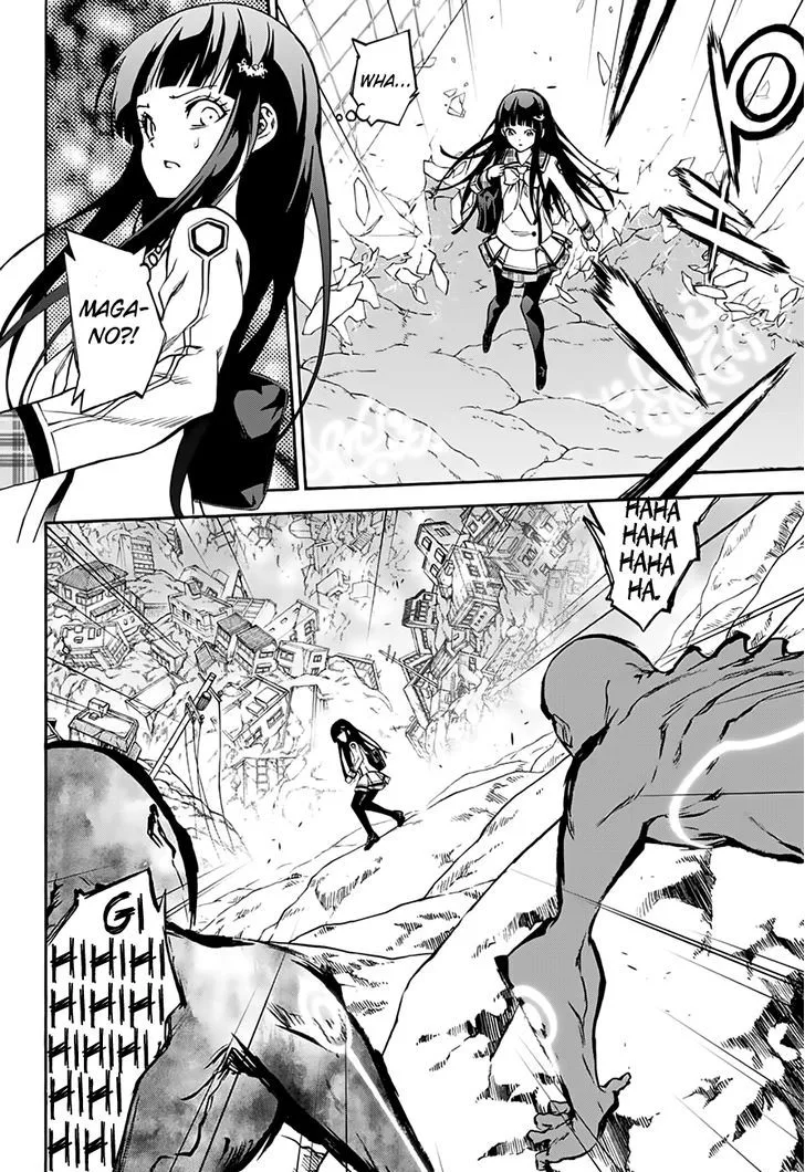 Sousei no Onmyouji Chapter 37 page 43