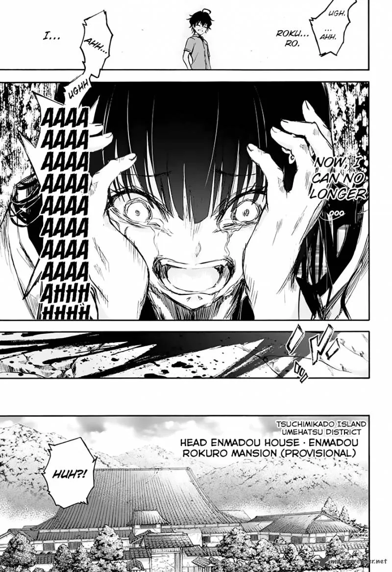 Sousei no Onmyouji Chapter 38 page 5