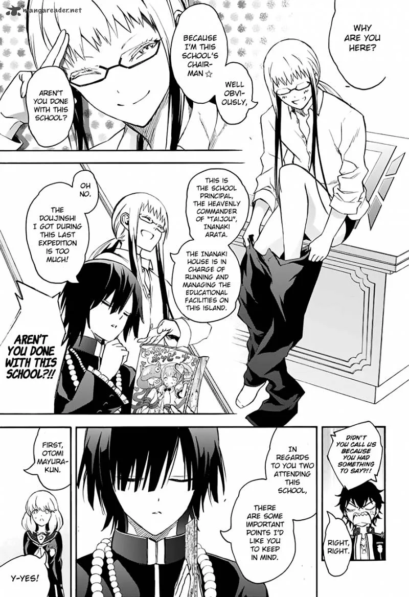 Sousei no Onmyouji Chapter 38 page 24