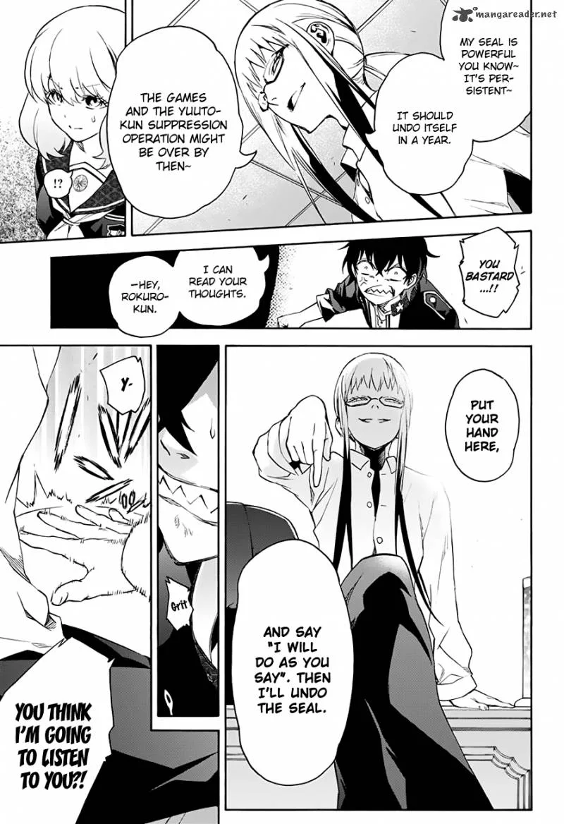 Sousei no Onmyouji Chapter 38 page 28