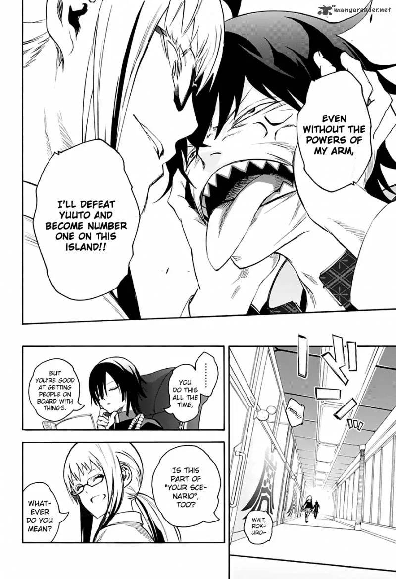 Sousei no Onmyouji Chapter 38 page 29