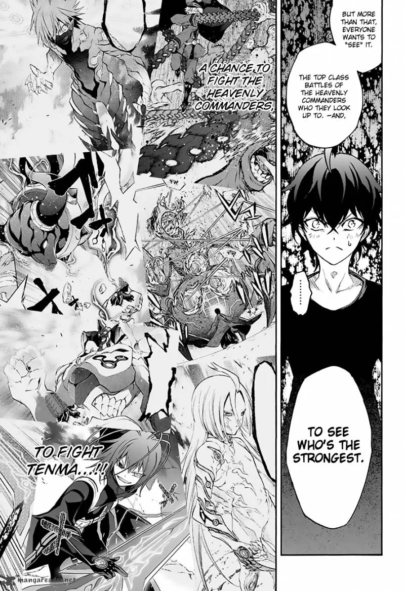 Sousei no Onmyouji Chapter 38 page 13