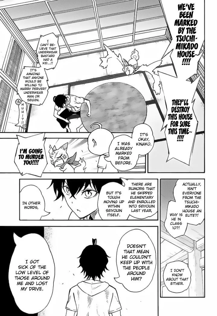Sousei no Onmyouji Chapter 39 page 16