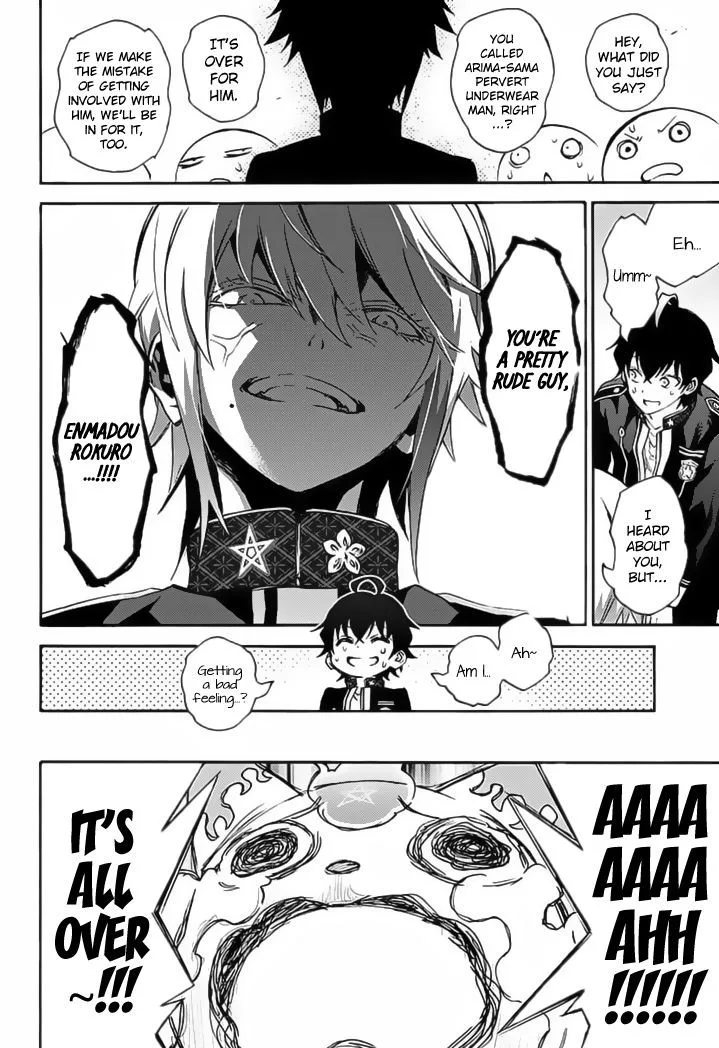 Sousei no Onmyouji Chapter 39 page 15