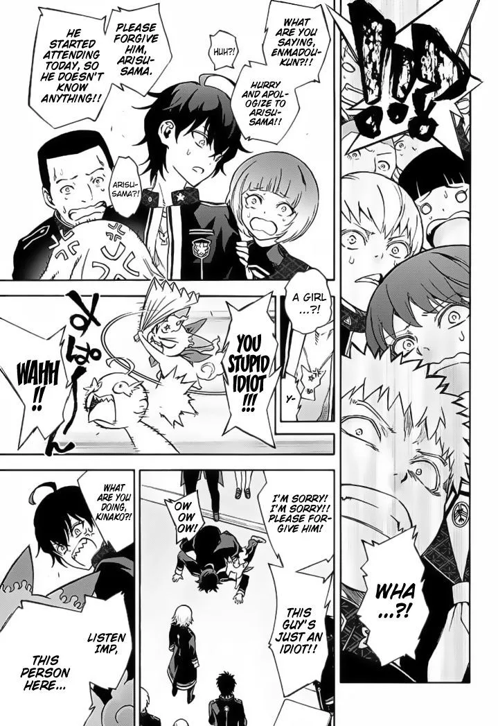 Sousei no Onmyouji Chapter 39 page 13