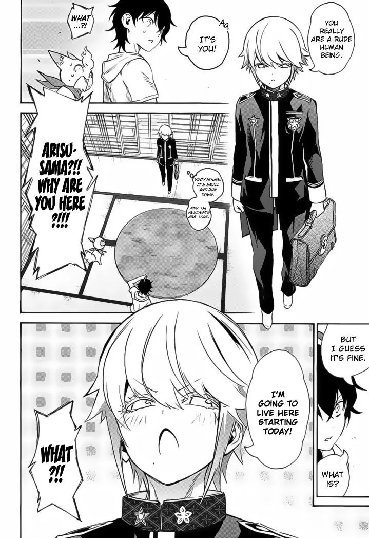 Sousei no Onmyouji Chapter 39 page 17