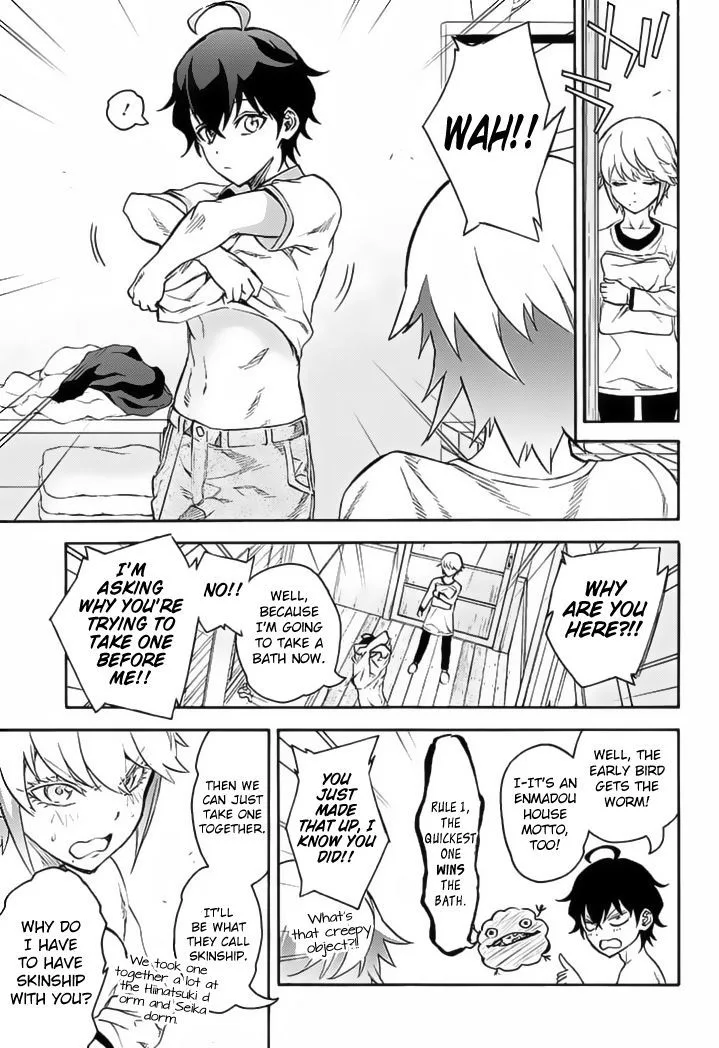 Sousei no Onmyouji Chapter 39 page 28