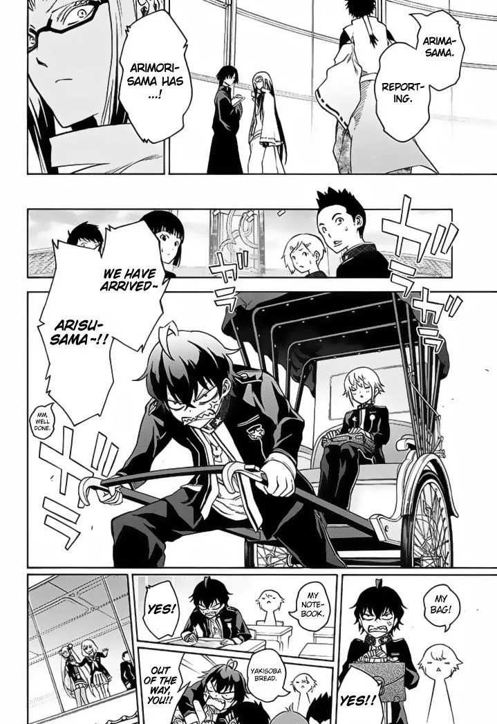 Sousei no Onmyouji Chapter 39 page 25