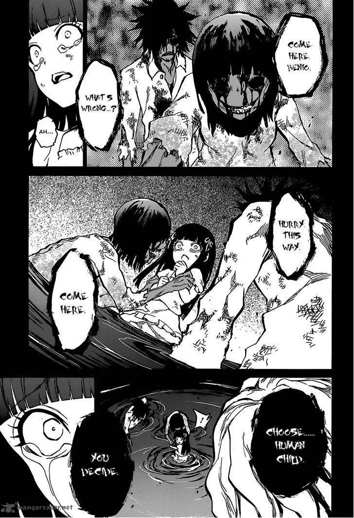 Sousei no Onmyouji Chapter 4 page 27