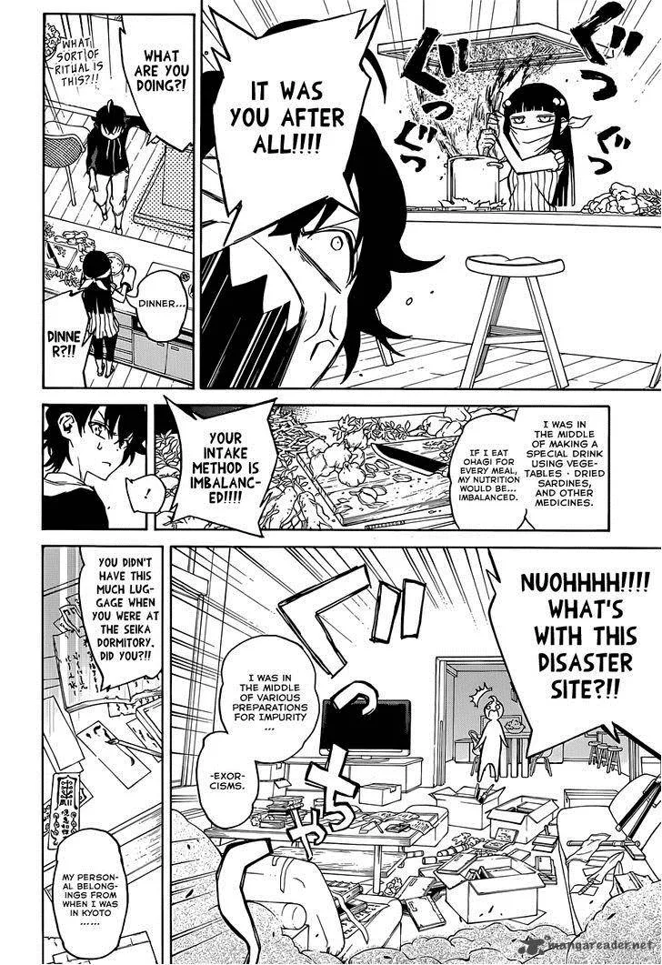 Sousei no Onmyouji Chapter 4 page 20