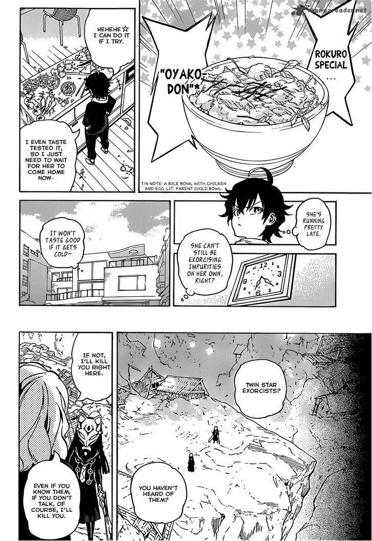 Sousei no Onmyouji Chapter 4 page 34
