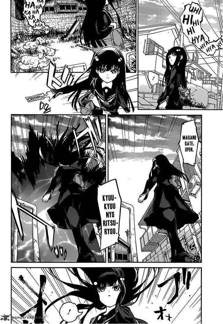 Sousei no Onmyouji Chapter 4 page 30