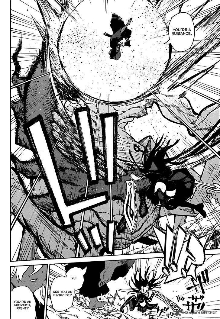 Sousei no Onmyouji Chapter 4 page 32