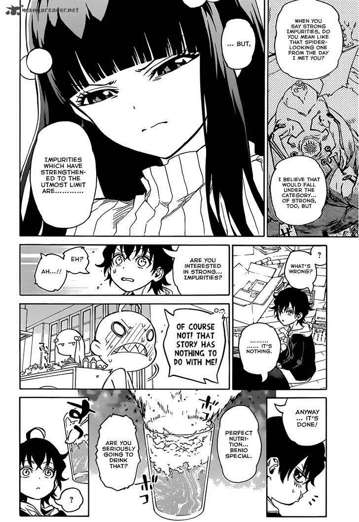 Sousei no Onmyouji Chapter 4 page 22