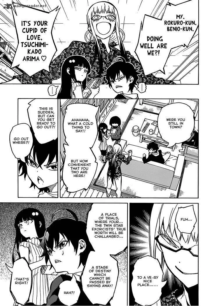 Sousei no Onmyouji Chapter 4 page 12