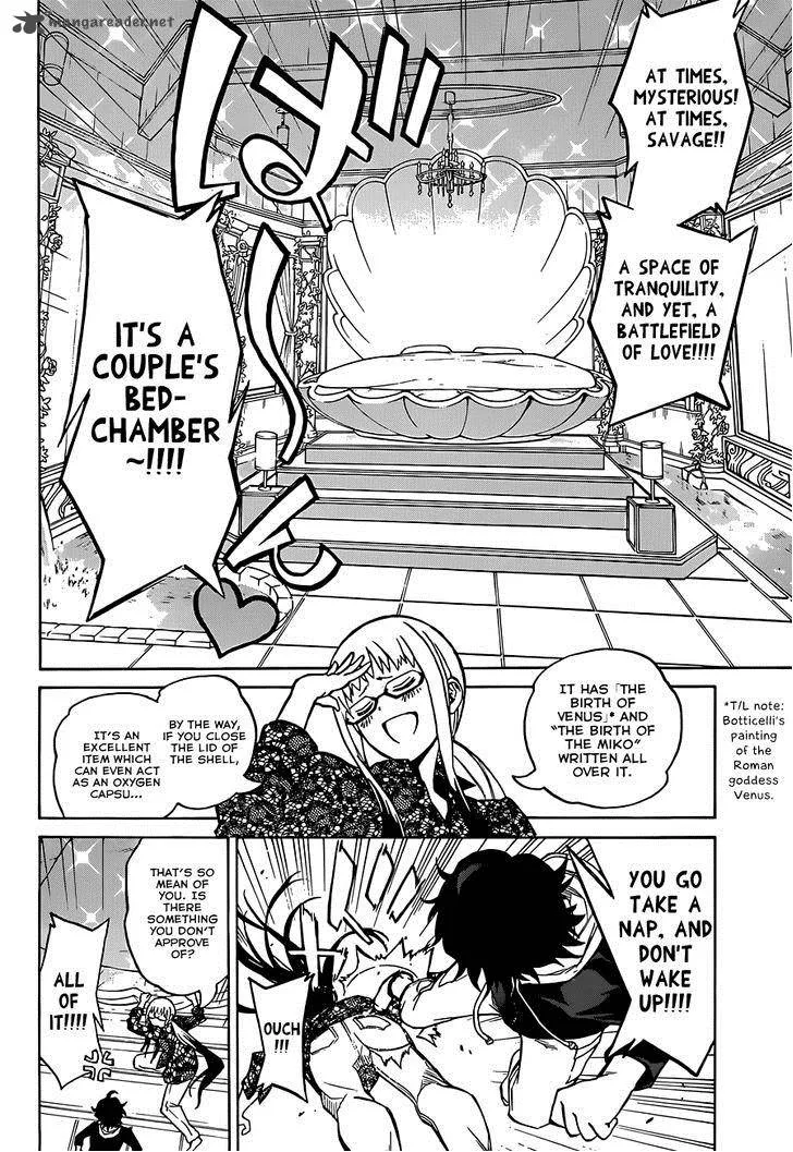 Sousei no Onmyouji Chapter 4 page 14