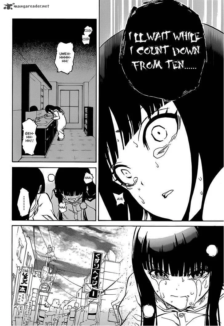 Sousei no Onmyouji Chapter 4 page 28