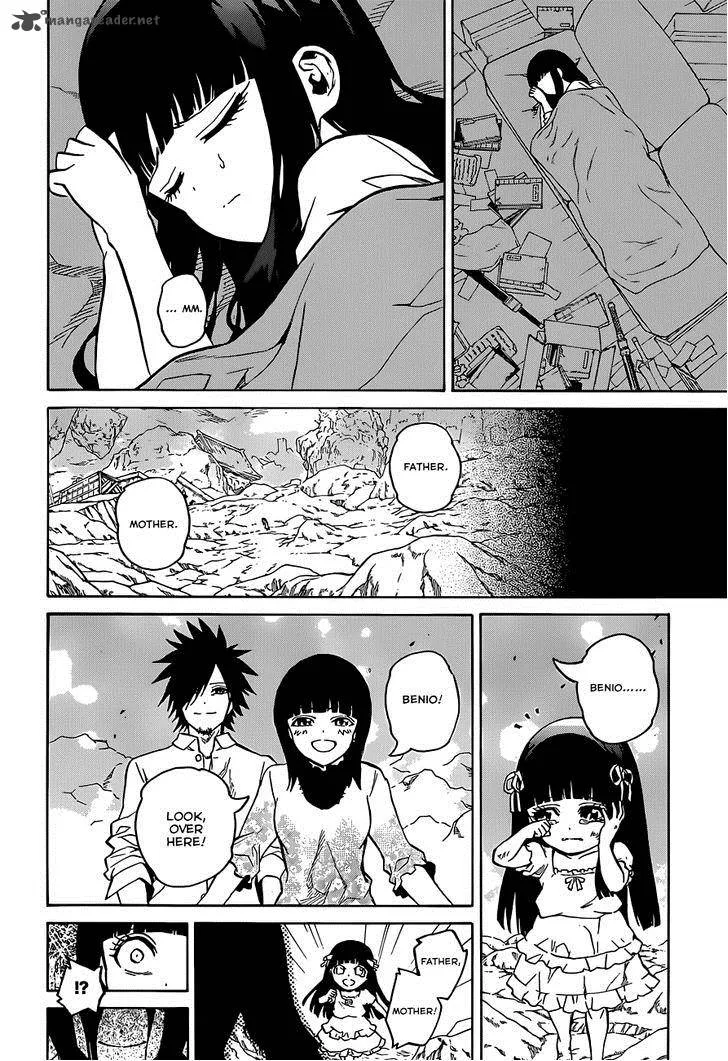 Sousei no Onmyouji Chapter 4 page 26