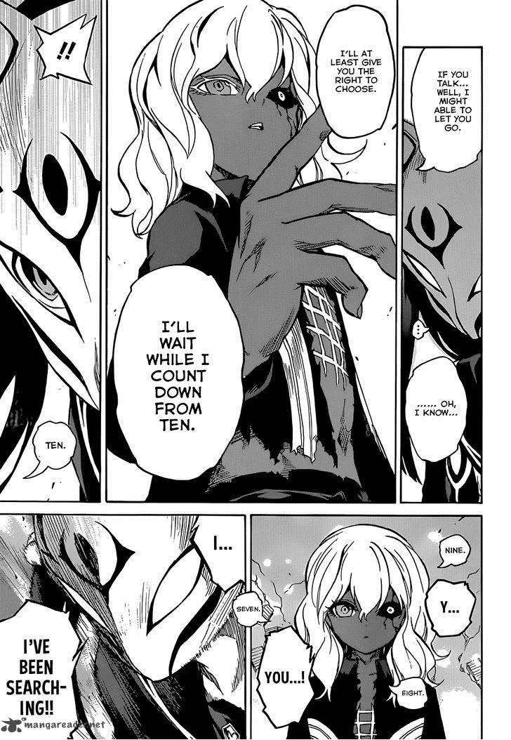 Sousei no Onmyouji Chapter 4 page 35