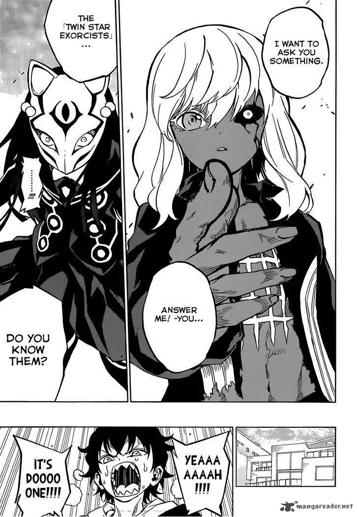 Sousei no Onmyouji Chapter 4 page 33