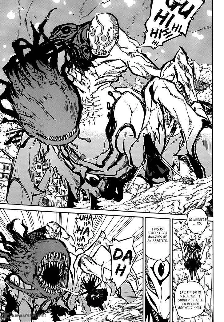 Sousei no Onmyouji Chapter 4 page 31