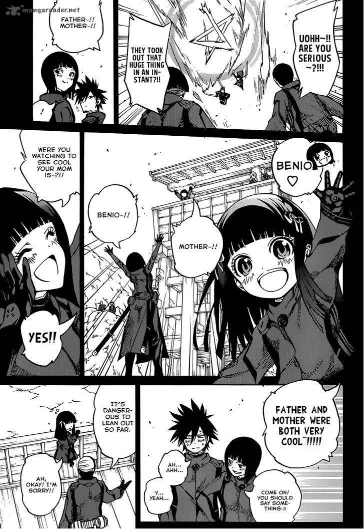Sousei no Onmyouji Chapter 4 page 10