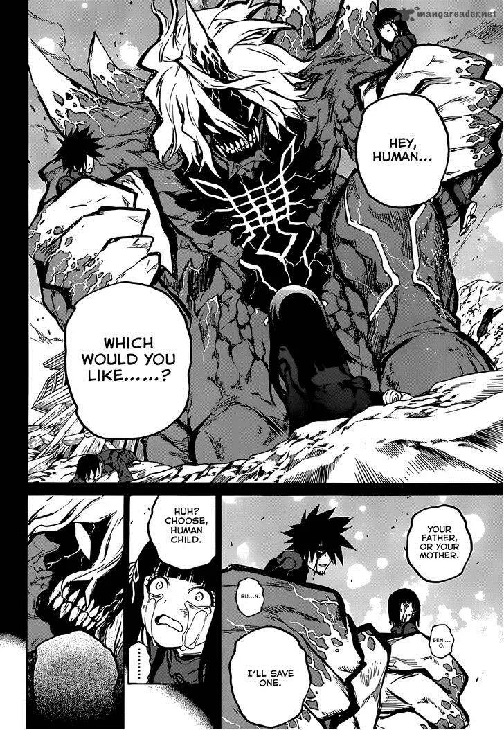 Sousei no Onmyouji Chapter 4 page 36