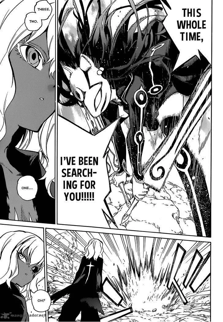 Sousei no Onmyouji Chapter 4 page 37