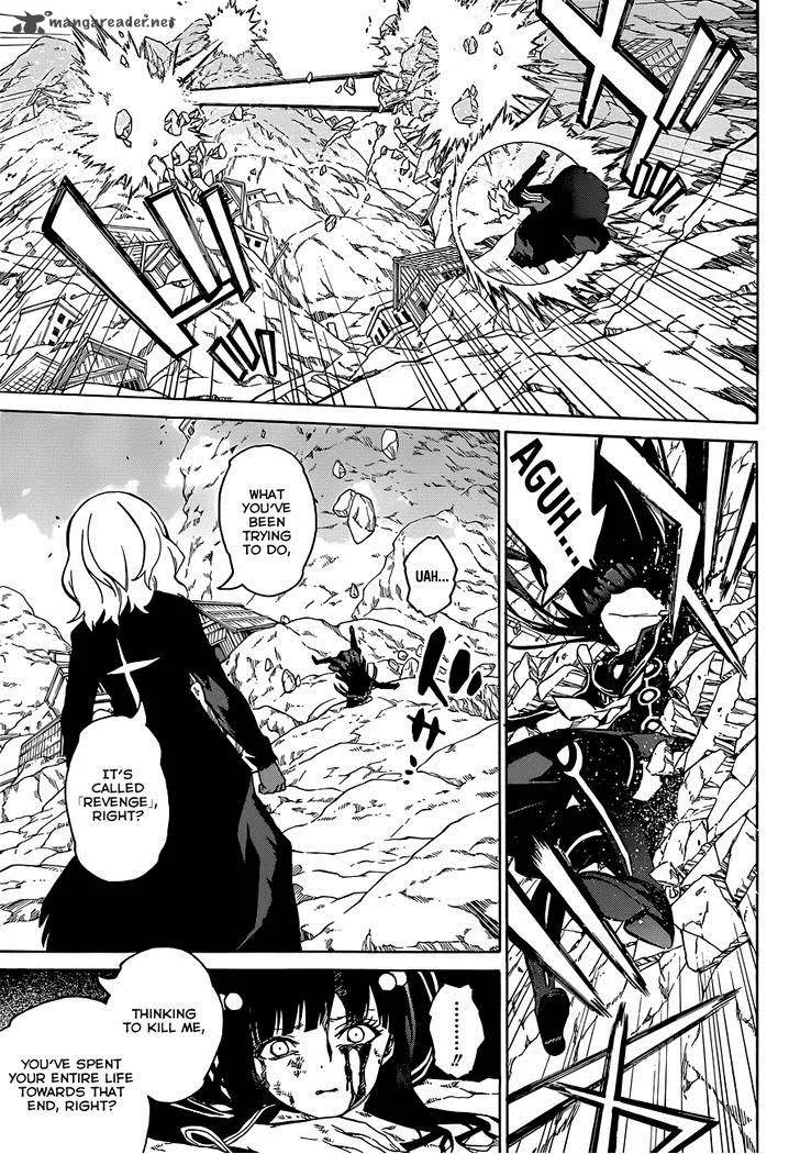 Sousei no Onmyouji Chapter 4 page 41