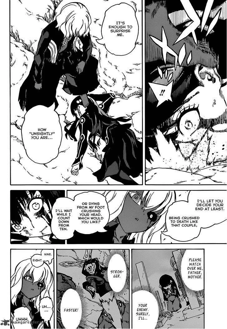 Sousei no Onmyouji Chapter 4 page 42