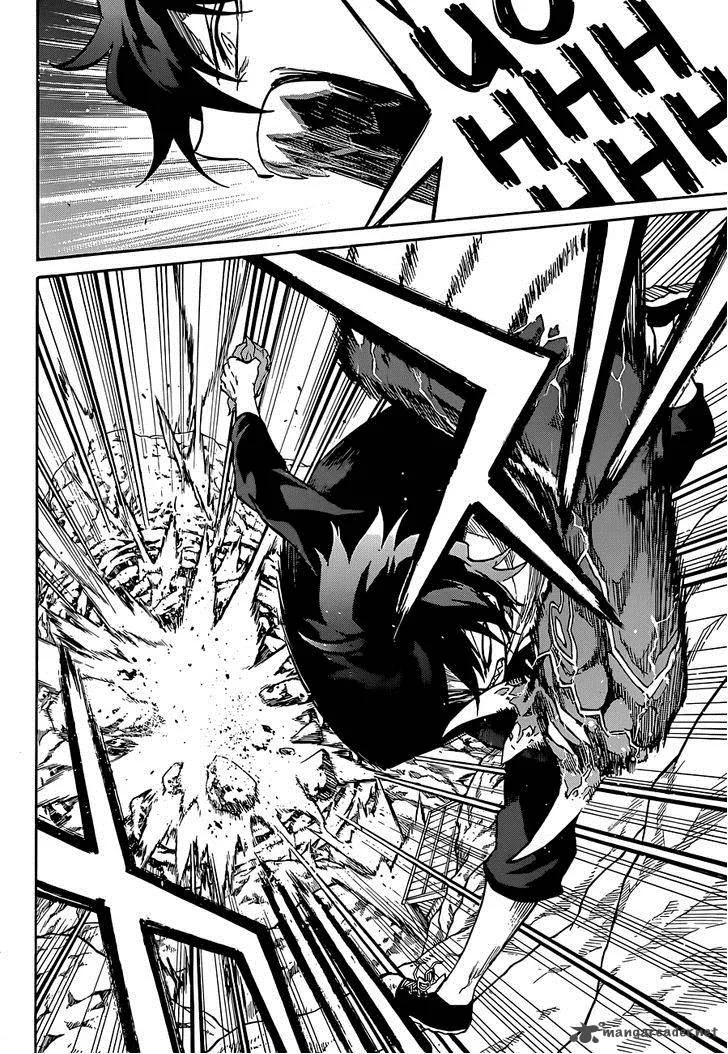 Sousei no Onmyouji Chapter 4 page 45