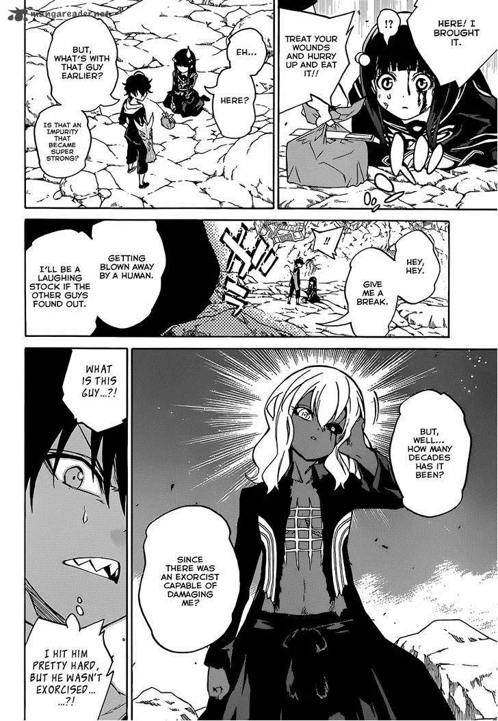Sousei no Onmyouji Chapter 4 page 47