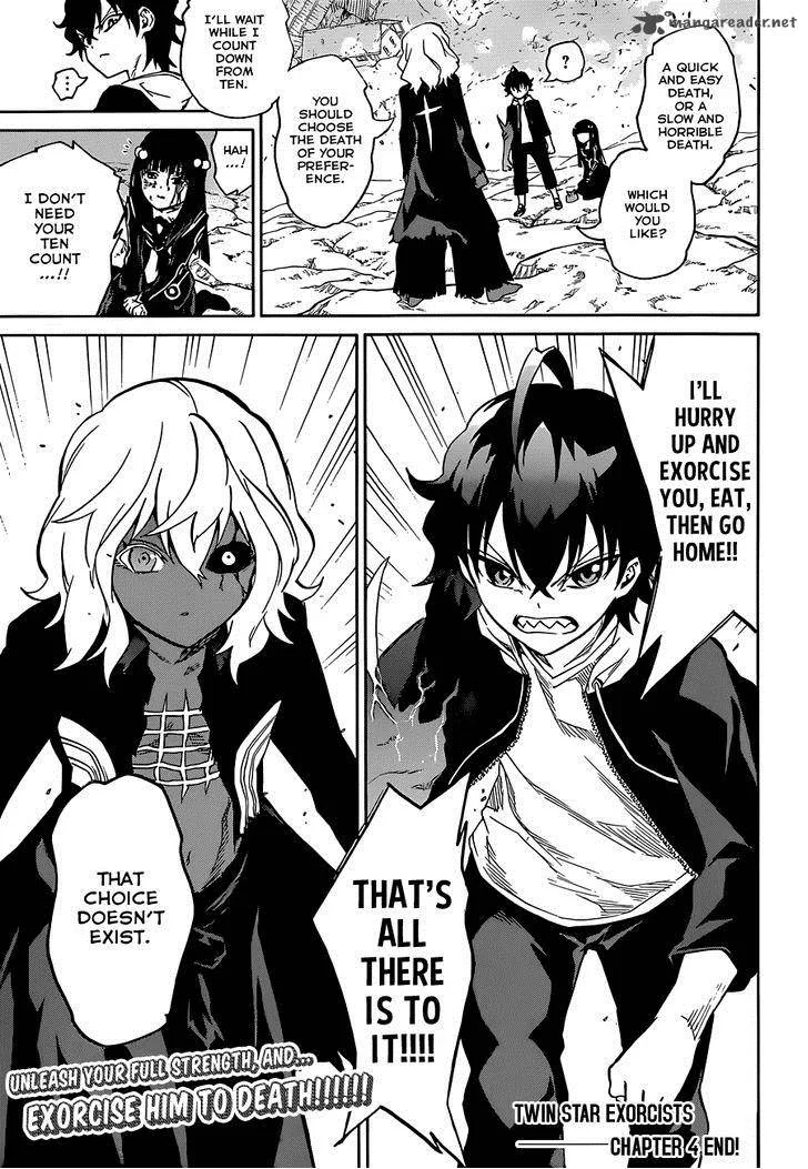 Sousei no Onmyouji Chapter 4 page 48
