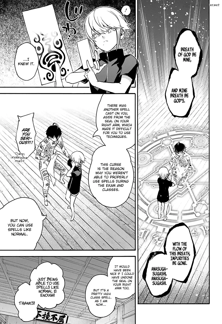 Sousei no Onmyouji Chapter 40 page 7