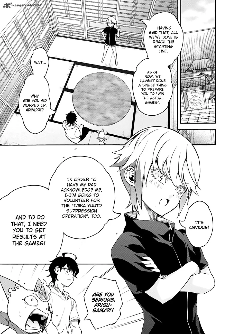 Sousei no Onmyouji Chapter 40 page 5