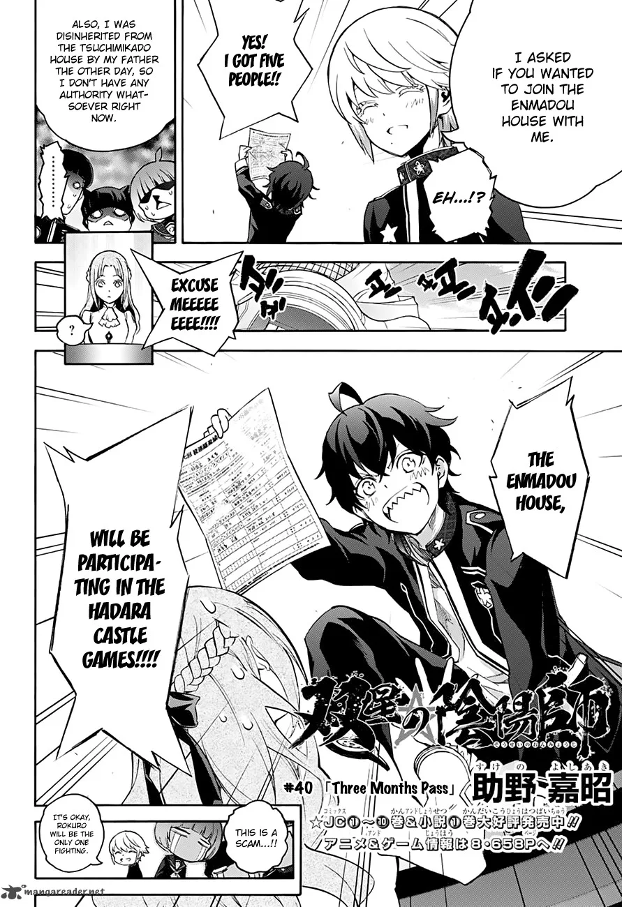 Sousei no Onmyouji Chapter 40 page 4