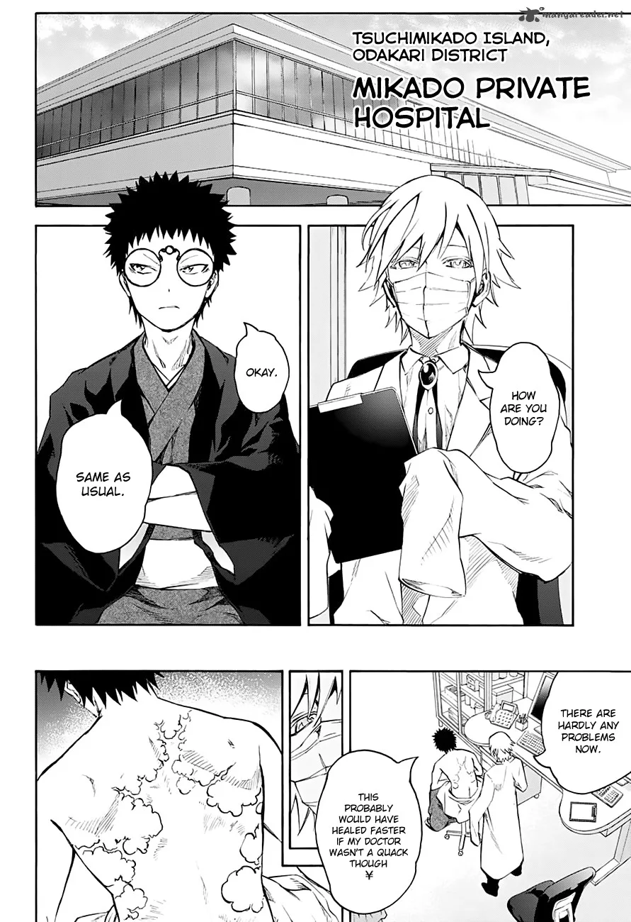 Sousei no Onmyouji Chapter 40 page 22