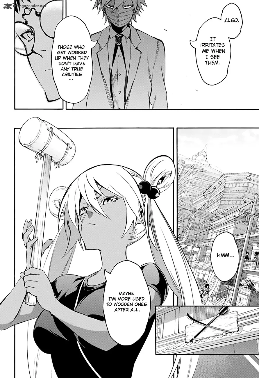 Sousei no Onmyouji Chapter 40 page 24
