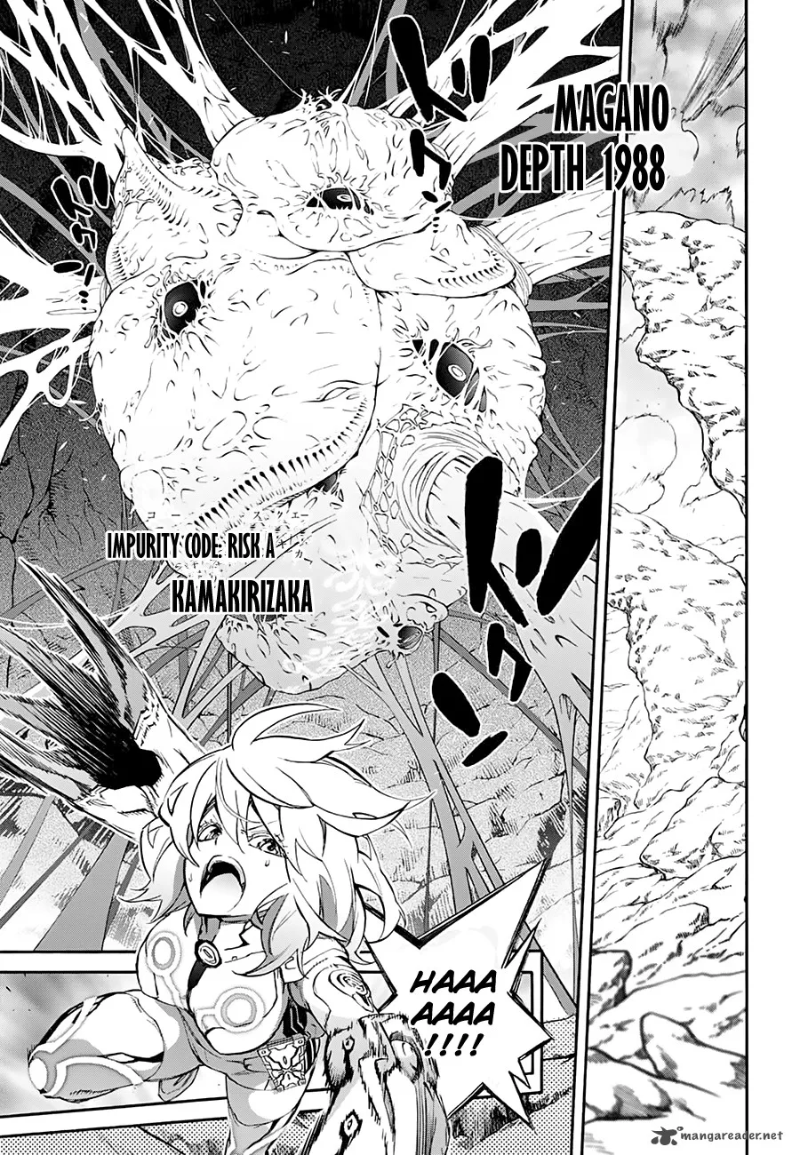 Sousei no Onmyouji Chapter 40 page 13