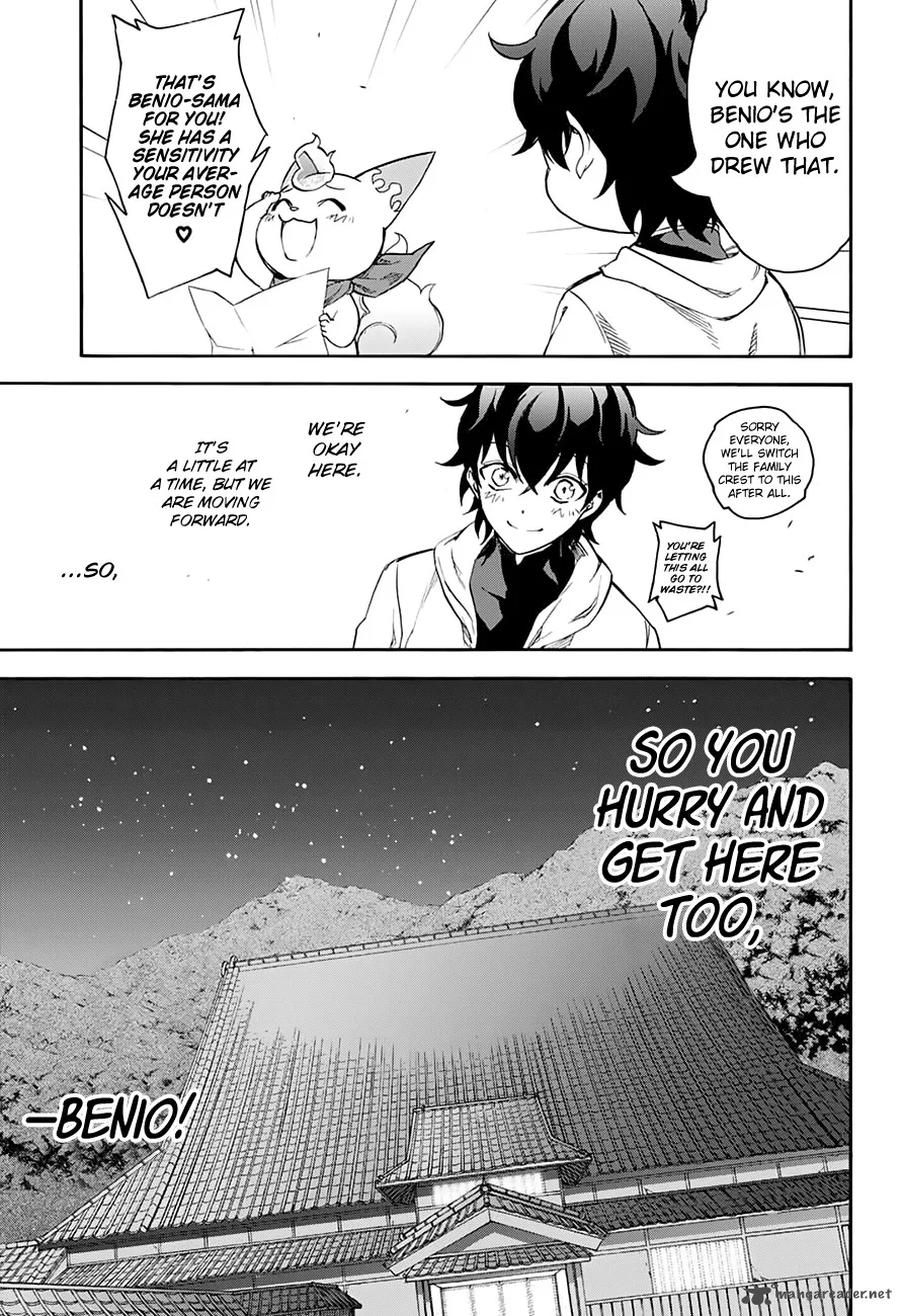 Sousei no Onmyouji Chapter 40 page 47